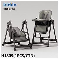 صندلی غذای کودک کیدیلو مدل 8166 طوسی